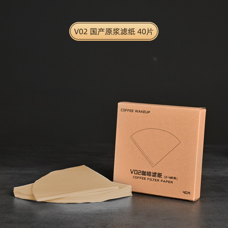 UFO inteligente taza de mano de filtro de café Taza de colores degradado de color compartir olla traje de café remojo Extracción de té haciendo