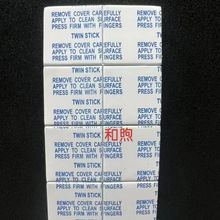 Ieva_|EVAPevaމ|p|Ȧߏ_