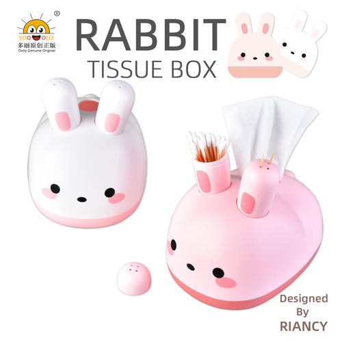 Cute animal tissue paper storage box bathroom living room desktop tissue box wheat tissue box cross-border supply