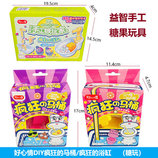 �����鯂���RͰԡ��DIY15g��Ƭ�������ǃ�ͯ�¿����Ǆ��ⳬ������