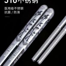 316L���P䓿��Ӽ��øߙn�������C���lù��ͥ���b�Lһ��һ��ʳƷ��
