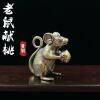 纯铜仿古做旧聚财小老鼠黄铜摆件十二生肖鼠办公室桌面装饰工艺品|ms