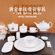 �p�ݽ𾀕����[̨��P���߹Ǵɲ;߹�˾��λ�����A������մ�LOGO