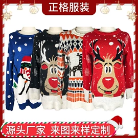 毛衣;男式针织衫;圣诞装饰品