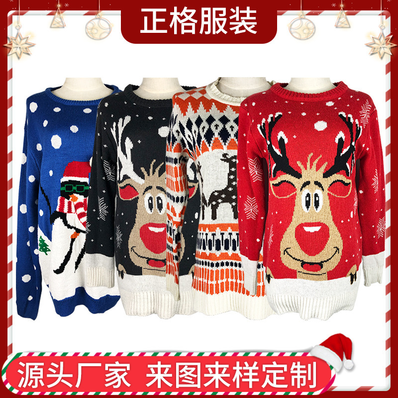 Cross-Border Trade Christmas Sweater Jacquard Knit Top European and American Loose Round Neck Versatile Casual Soft Sweater Custom