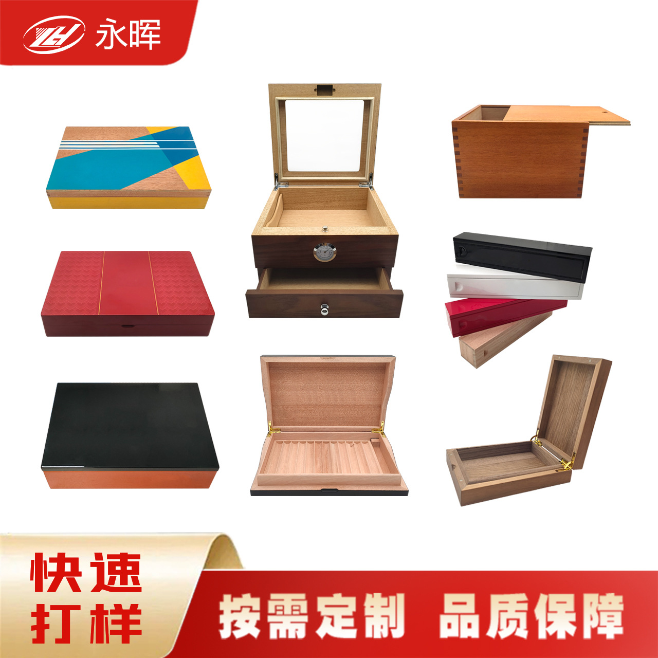 Wooden Box Customized Solid Wood Cedar Wood Okoume Wooden Cigar Box High-End Digital Display Constant Temperature Various Styles