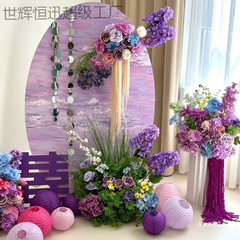 紫色系酒店婚房布置板迎宾牌结婚订婚条幅挂布晨袍拍照背景墙