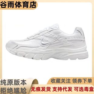 ��ԭInitiator��ɫ�͹��ϵ�Ь��H�͎����e�\���ܲ�Ь FZ9020-100