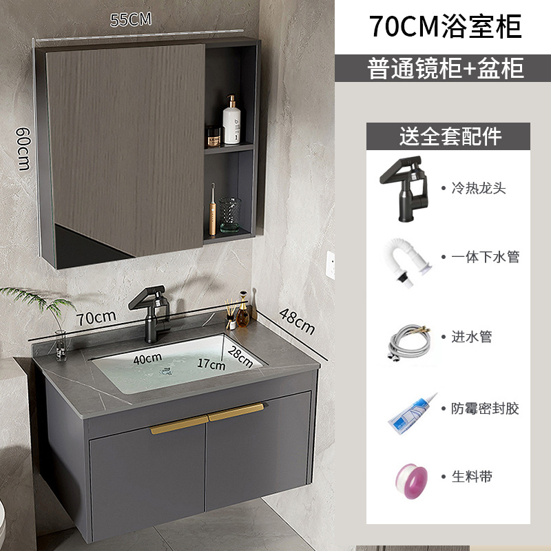 Moderno espacio simple gabinete de baño de aluminio lavabo combinado lavabo cerámico lavabo lavabo lavabo