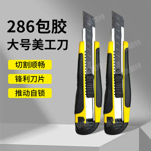 286���z��������̖���f���䵶�ܹ��I�����P䓱ڼ��ü����鵶�Ӻ�