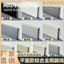 �W�t�X�Ͻ����_��ƽ��������L�����N�_��5/6cm�O�����P䓵��_��