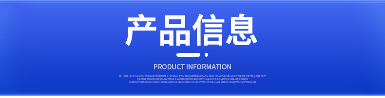 350分析箱详情_04