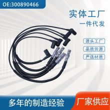 ���S���l��܇�cOE��3009800466 ��܇���� �� ��܇�߉��c��