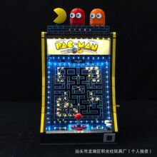 ��ľ���μ����ָ�10323�Զ��˽ֻ���Ϸ��LED�ƹ��ľƴװ���