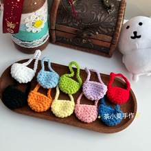 ����С��б����{�����C���ֹ�diy�hᘾ���ë���U�տɐ۲�ɫ