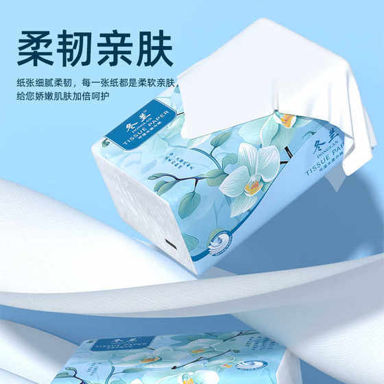 Donglan big bag of paper 400 affordable household paper wholesale factory cheap napkins soft skin-friendly paper towels
