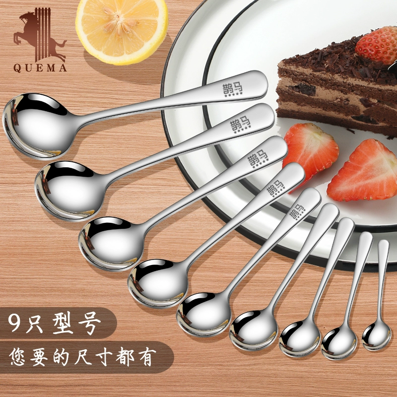 Утолщенная ложка из нержавеющей стали № 1-9, детская посуда, маленькая ложка с длинной ручкой, креативная милая круглая ложка 6,5