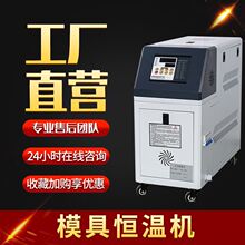 ģ�ؙCģ�����ؙC9ǧ��ע�ܼӟ�6kw�ؙ͜Cˮ�ؙC�p�ؙC�ߜؿؙC