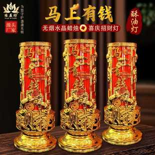 2026���¿�ˮ��Ϟ�T�R�����X���͟������^��ϲ�c�o��Ϟ�T�ļ��lؔ