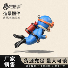 �羳�~��Ư��ʯ��ˮ�T�����w�Cˮ������쾰ˮĸ�b�ˮ�ݔ[�����