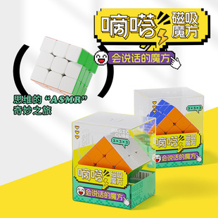 YJ8425���E������ક��l��ħ�����Amini����혻���ͯ�������