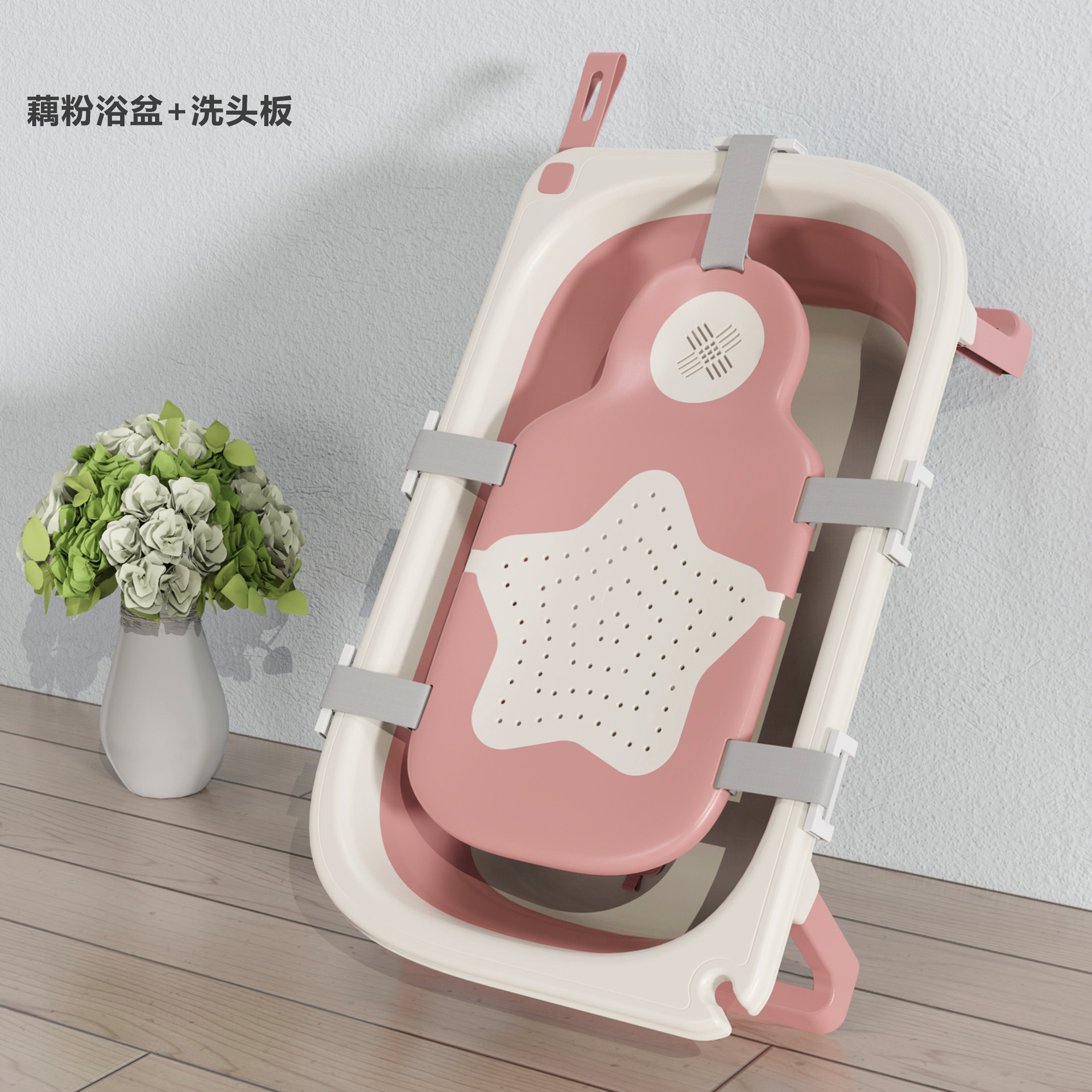 Bañera de baño para bebé bañera plegable bañera para niños soporte de mentira Cubo de baño universal de gran tamaño alargado bebé recién nacido suministros