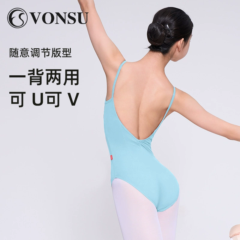 Высокая талия Vonsu Fanshu, костюм тела для экзамена, женская танцевальная одежда, подтяжки, балетная одежда, практика, базовая обучающая одежда
