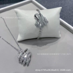 ��Ʒʩ��Volta�������Ľz���ݼy��Ů���������U�������i���