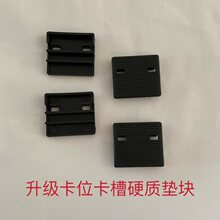 �T�����b��λ���۹̶������|Ƭ�����Ͳķ������{PP���|ͨ�É|�K
