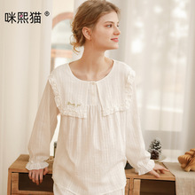 ȫ���Ứ�p�Ӽ��������Ůʿ�L��m͢�L˯�´��I�WԺ�L�Ҿ����b