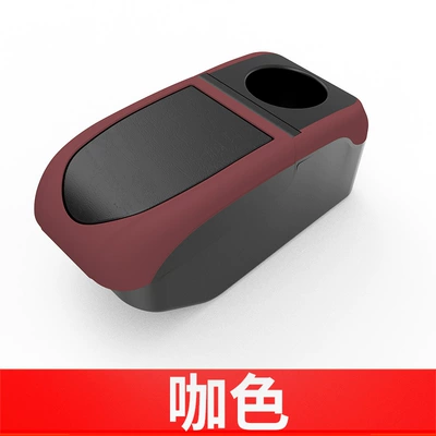 Central Armrest Box Special – Armrest box - coffee-color