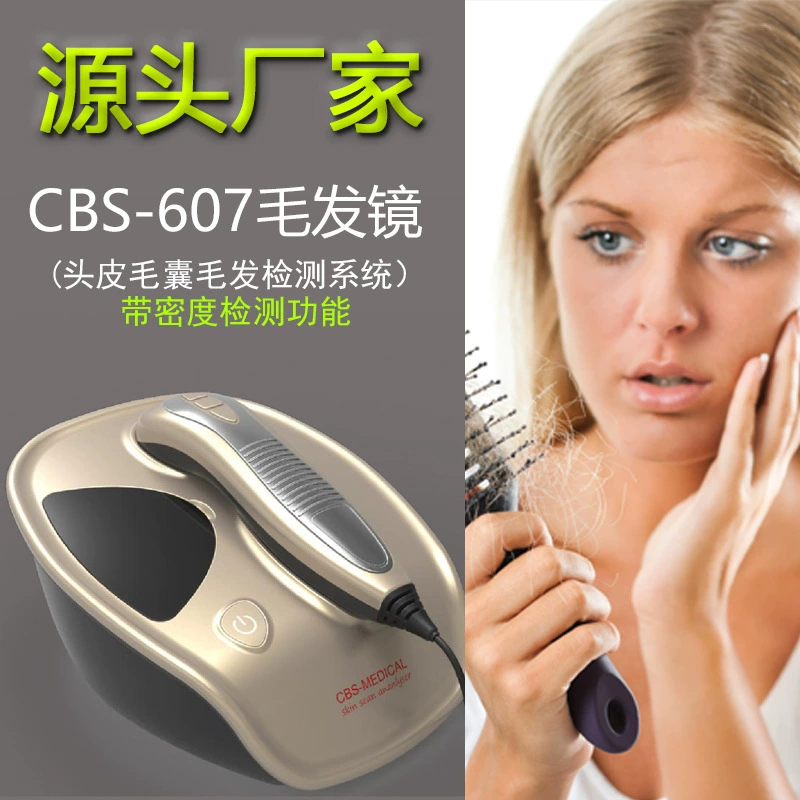 [Пожизненная гарантия] CBS-607 Оборудование для анализа волосяного фолликула кожи головы для пересадки волос в зеркале для волос