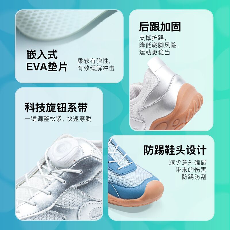 []2026 Spring New Boys' Shoes, Girls' Outdoor Shoes, Kidsren's Sports Shoes, Medium and Large Kidsren's Retro Tennis Shoes
