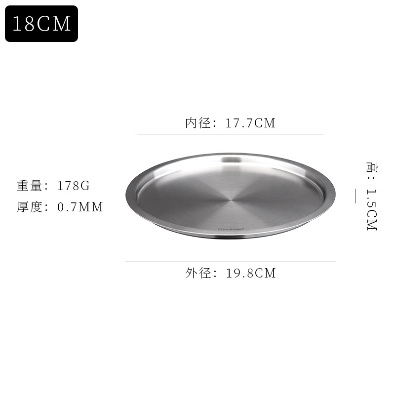 Zhuo Deming 18 cm cubierta plana