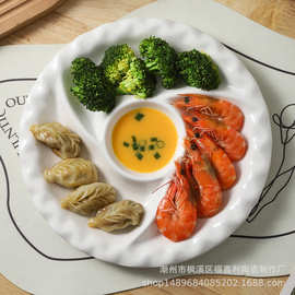 风车蒸盘陶瓷多格分格盘四格分隔餐盘纯白家用早餐一锅蒸盘子菜盘