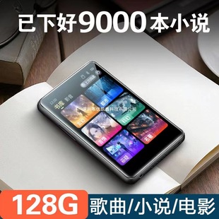 MP4��С�f����mp5��ӕ���x���{��MP3�S�� �W������Ќ���mp6p7