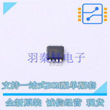 ����˷� AD8350ARMZ20 MSOP-8 AD ȫ��ԭװ����