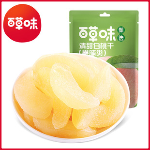 �ٲ�ζ ������Ҹ�45gDC���xϵ����Ҏ30���b�����������Ʒ���l