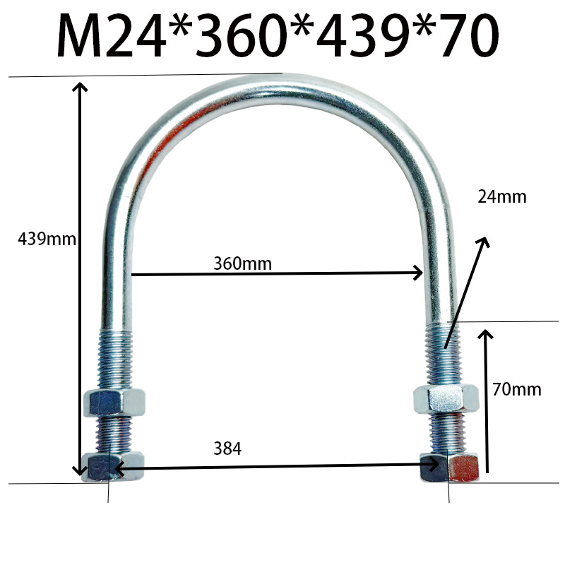 CB / T 3780 / 1997 - Pa / Pb galvanizado en forma de U tuerca gruesa perno alargado abrazadera de tubería