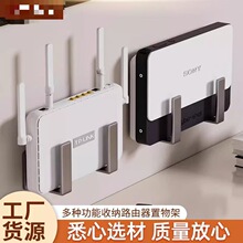 �C픺ЏN��ϴĘ����h���נ��ڲ��űڒ�ʽ�ռ{wifi·���������