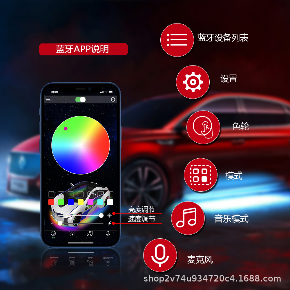 Suitable for Tesla 3/Y Dynamic Light and Shadow Dashboard Ambient Lights, Non-Destructive Central Control Air Outlet Led Atmosphere Lights