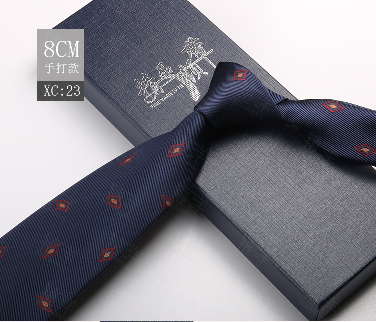 ネクタイの男性は韓国版のイギリスのレトロな茶色の縞の8cmの手で欧米風の学生の出勤職業の服を打ちます。