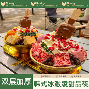 �W�t�d�d���������ٱ��벻�P�ɳ���넓��ѩ��ѩ���ɳ��Ʒ�����l