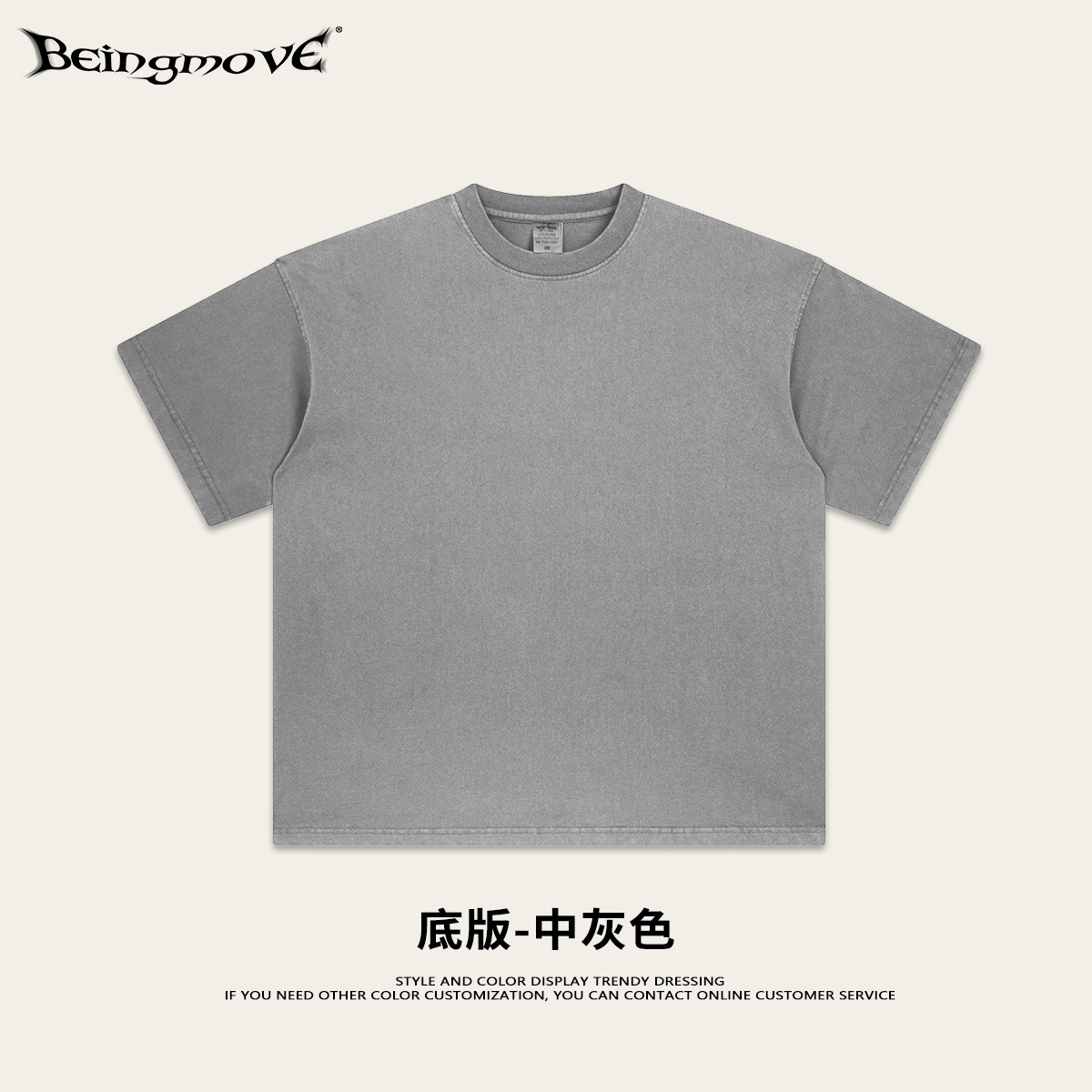 2025 verano marea nacional lavado hace tinta vieja impresión azul corta camiseta de manga corta marca de moda masculina casuales pareja ropa superior