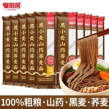 ���N�� ��С��ɽș�w���� 200g �����F��ɽș�ּZ���ͼ��������