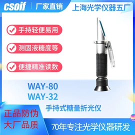 儿童读物;社科生活;四件套