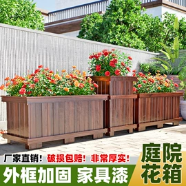 排椅、等候椅;户外金属桌椅;户外实木桌椅