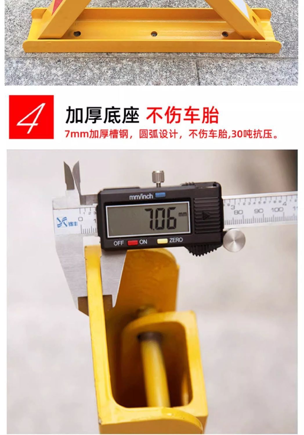 Channel steel triangle parking space lock ground lock ground pile parking space anti-occupation parking pile parking lock car stopper