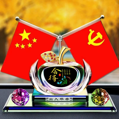 and women's car interior center | Car ornaments - double-bottom-color-printing-apple