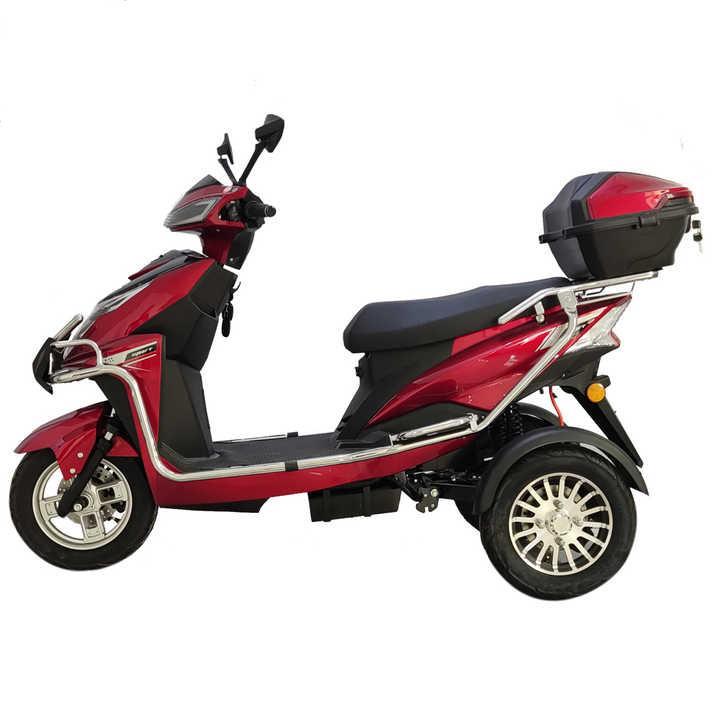 electric three-wheeled bike